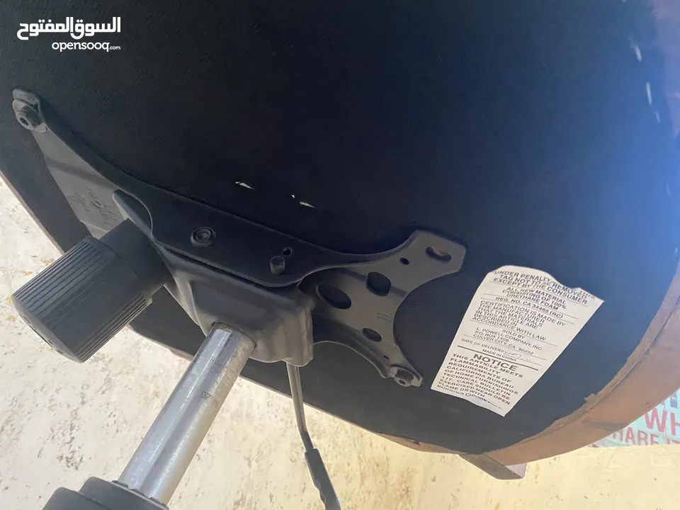 كرسي مكتبي دوار