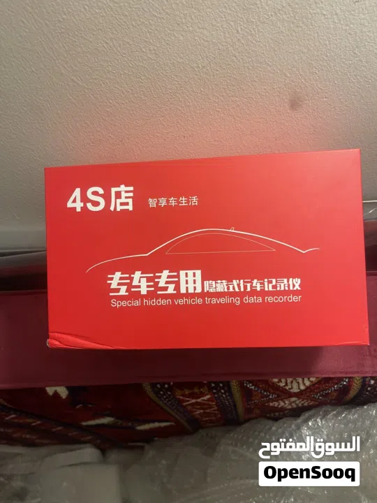 للبيع اكسسوارات جيتور بسعر اقل من التكلفة اسعار طيبة جميعهم جديدة