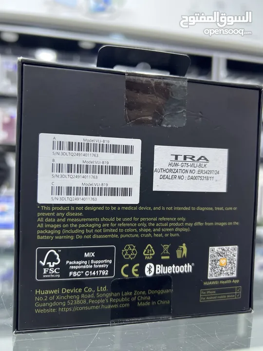 Huawei GT5 New (46mm) ساعة هواوي جيتي 5 الجديدة  2024 متوفر اللون الاسود المميز للغاية