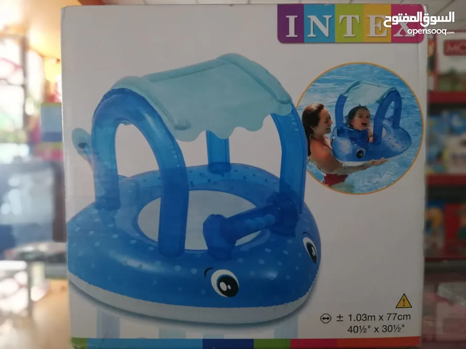 عجل سباحه مع مظلي من 8 إلى 15دينار