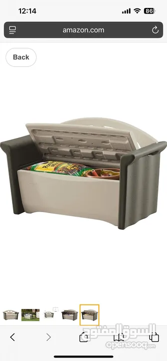 Rubbermaid Resin Outdoor Storage  Bench كنب بينش