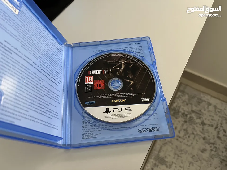 سيديات بلاي ستيشن 5  CD for PlayStation 5