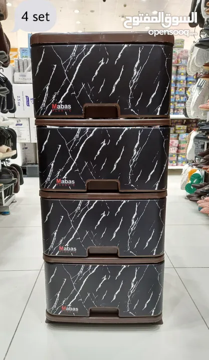 New Shelves Available for only 4 rials..