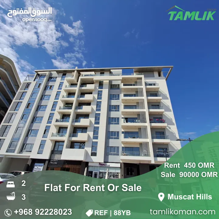 Flat for Rent or Sale in Muscat Hills in Links Building  REF 88YB