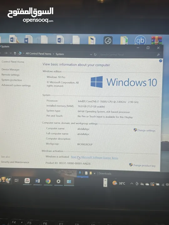 لاب توب ديل ميني