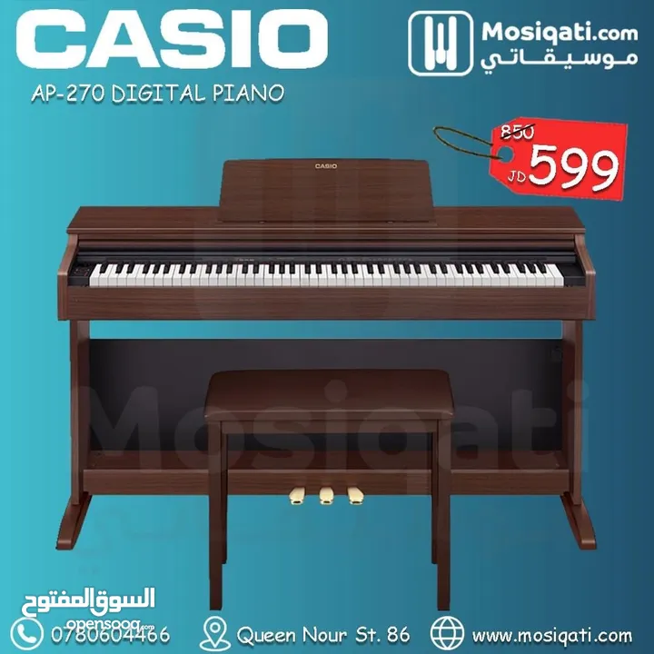 كاسيو ديجتال بيانو Casio AP270 Digital Piano