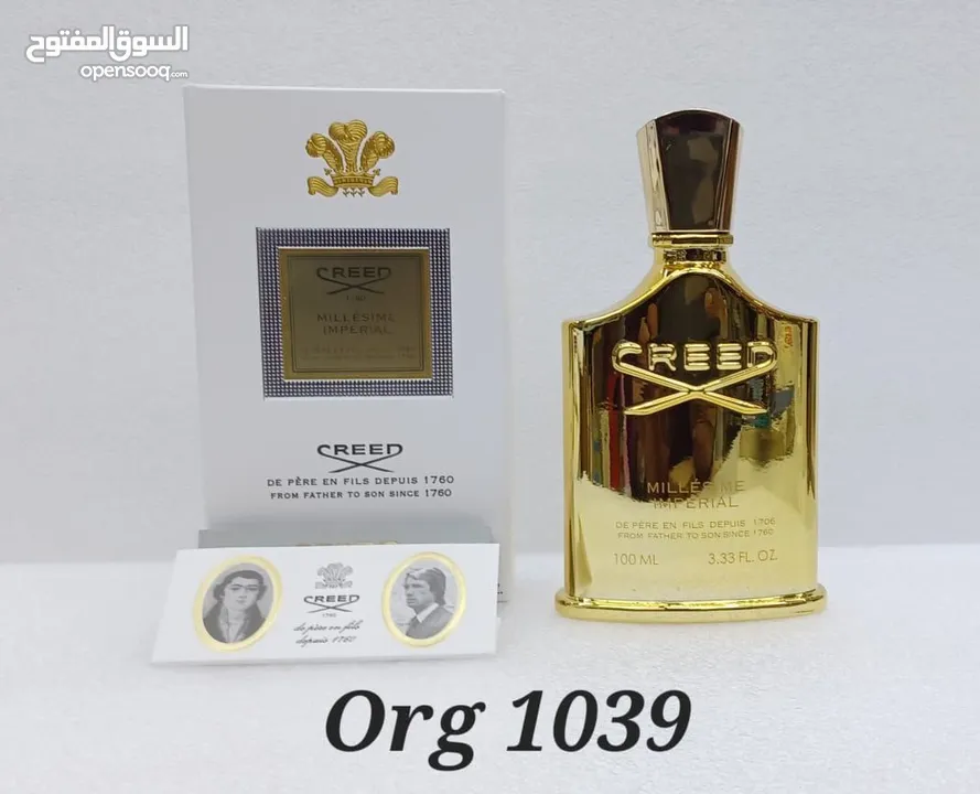 افخر انواع العطور الفرنسية