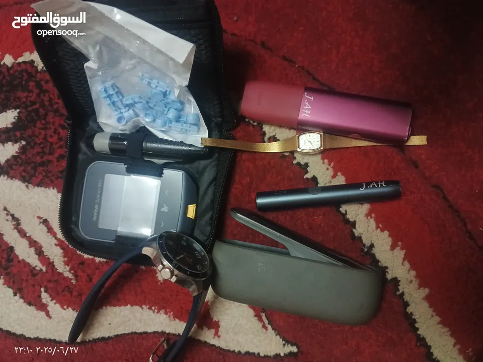 شروة للبيع