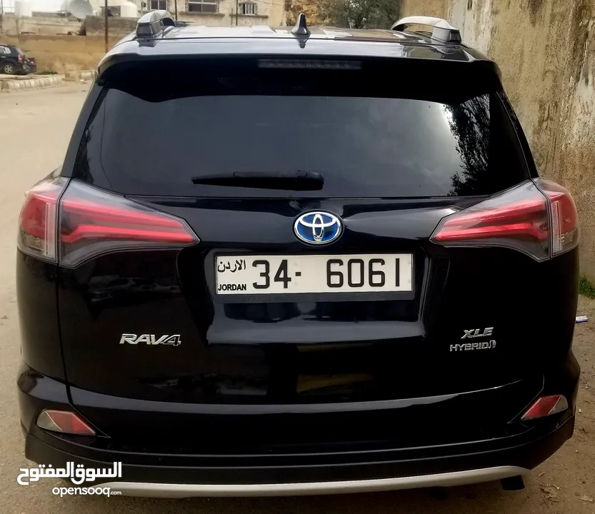 رقم مميز للبيع  34/6061 الرقم بالحفض