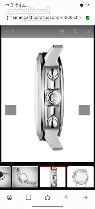 Tissot PRC 200 Chronograph أصلية بحالة ممتازة