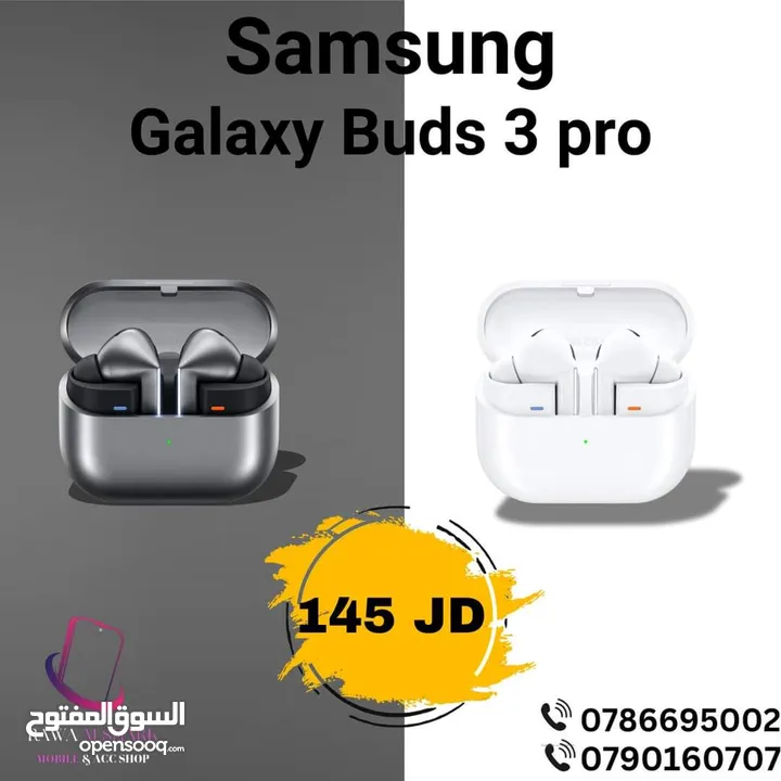 Galaxy Buds 3