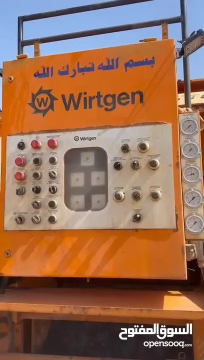 Wirtgen Remixer 4500 (RX4500)