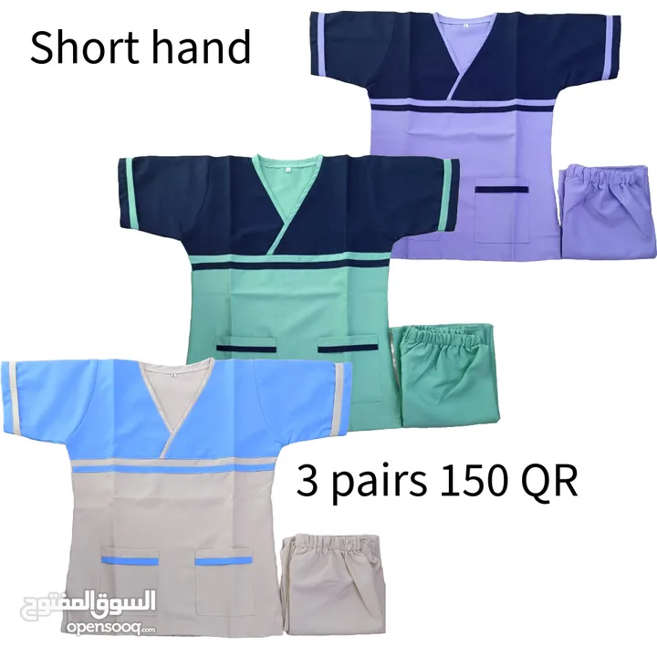 Premium Quality Nurse Uniform (Unisex) – Comfortable & Durable