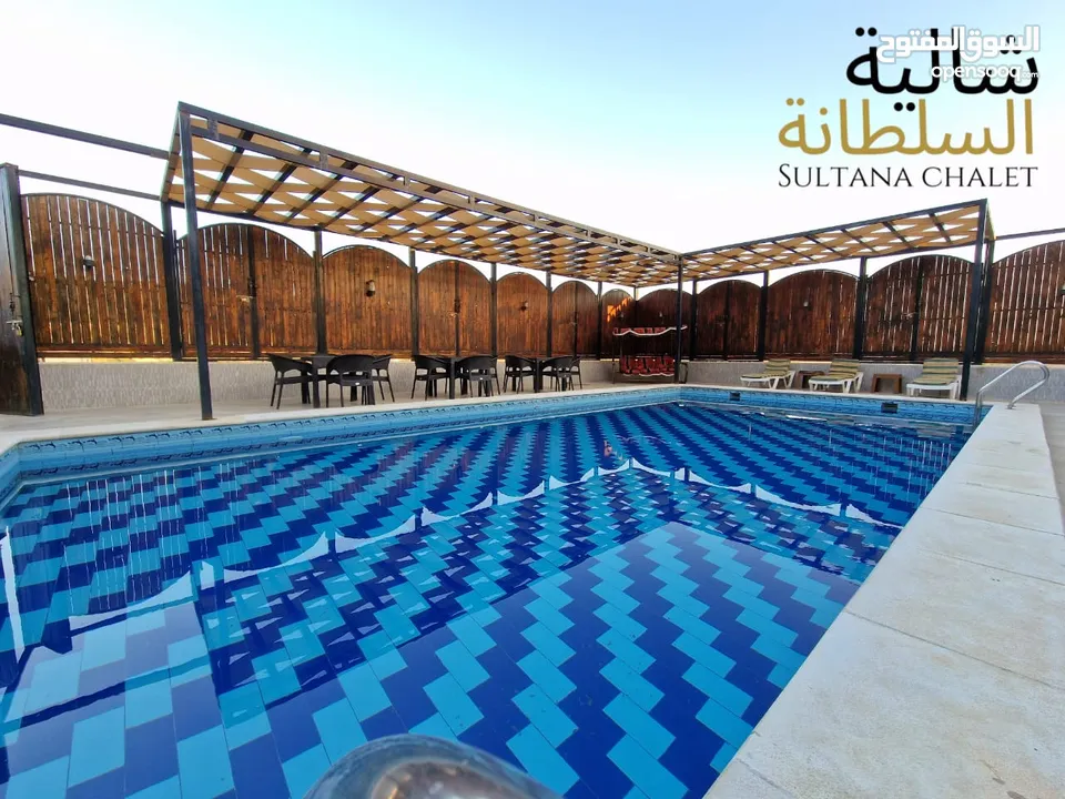شاليه ومزرعة السلطانه جرش