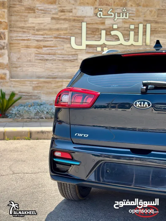 Kia Niro 2021