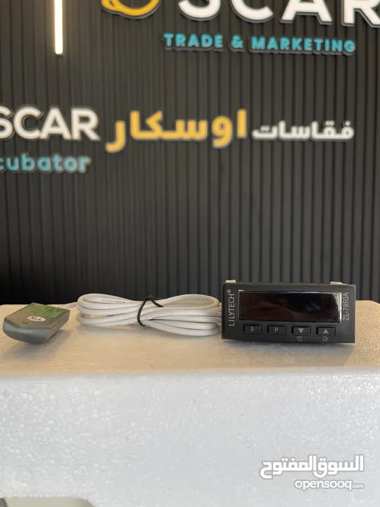 لوازم فقاسات الإيطالي والصيني والمحلي التصنيع