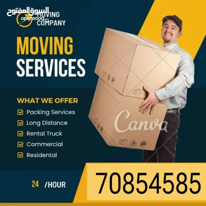 All Qatar Any items Moving Shifting