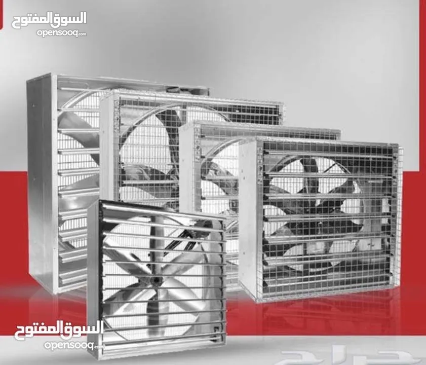 مستلزمات مزارع الدواجن الحديثة