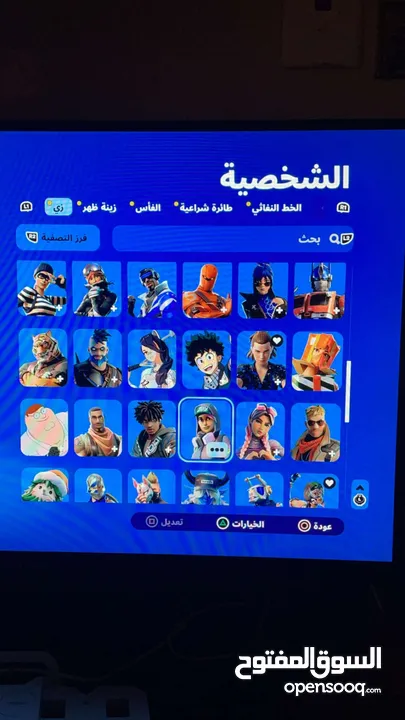 حساب فورت نايت نادر