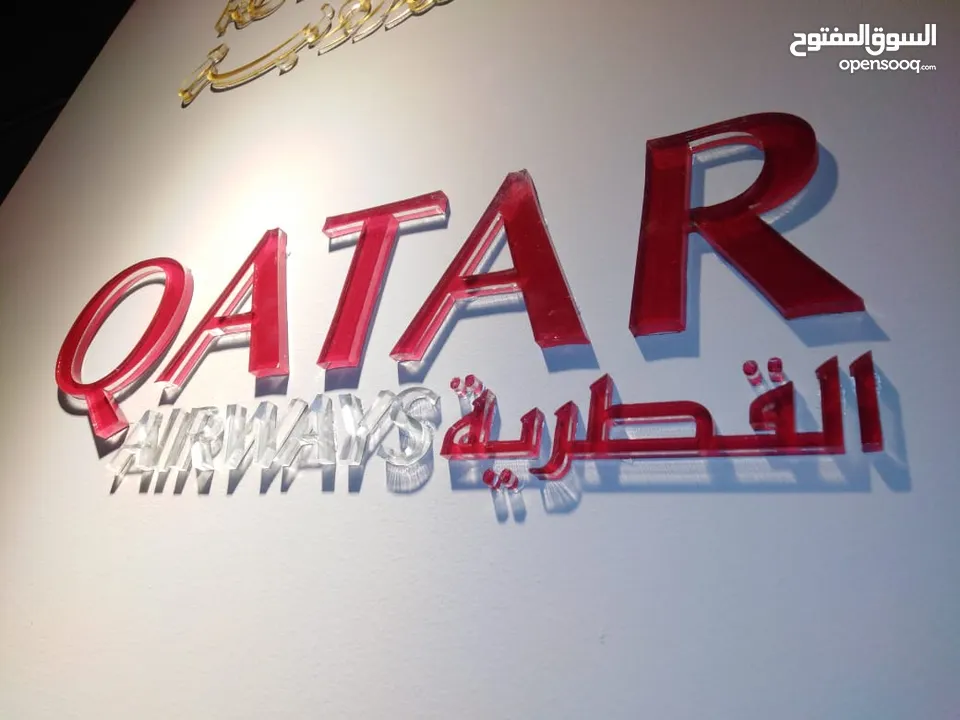 كل ما تحتاجه بمجال الدعاية والإعلان