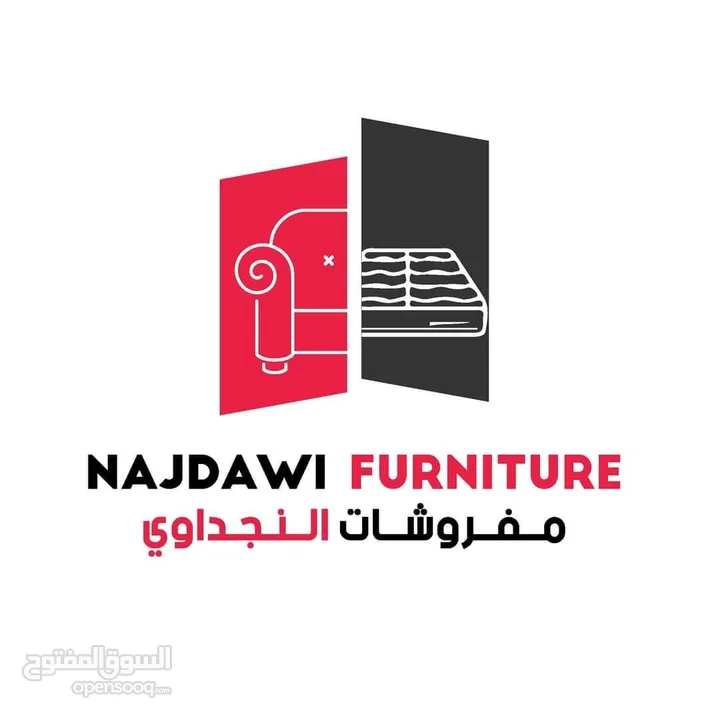 لفترة محدودة 95دينار فرشة اليورتوب الفندقية   شامل التوصيل مخدتين هديه كفالة 5سنوات مصنعية