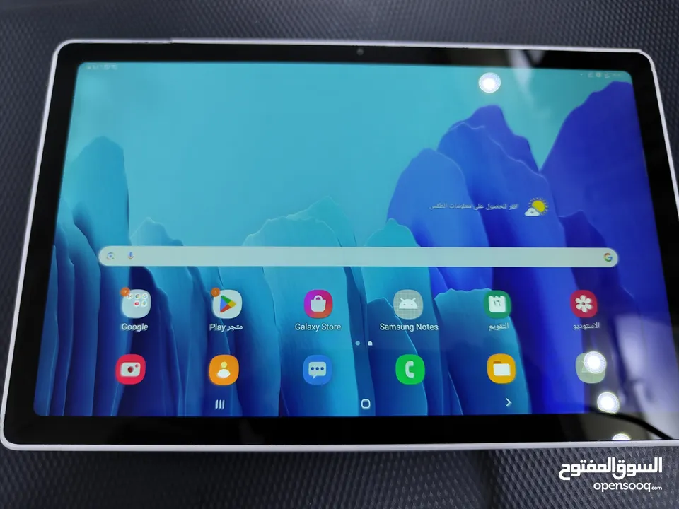 SAMSUNG TAB A7
