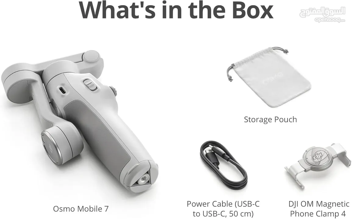 DJI Osmo Mobile 7 Gimbal Stabilizer مانع اهتزاز للموبايل من شركة دي جي اي