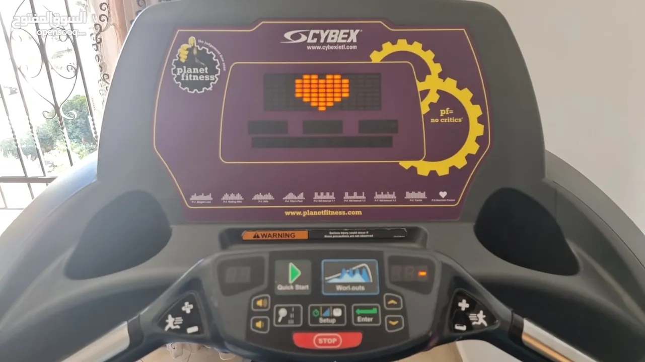 جهاز مشي cybex treadmill حديث