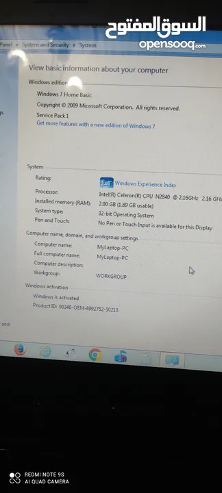 لابتوب LENOVO سلم شاشة 17 بوصة ويندوز7 شبه جديد