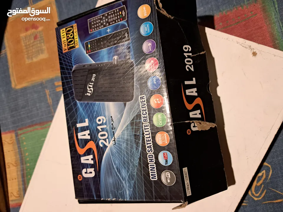 كراكيب واجهزه قديمه للبيع