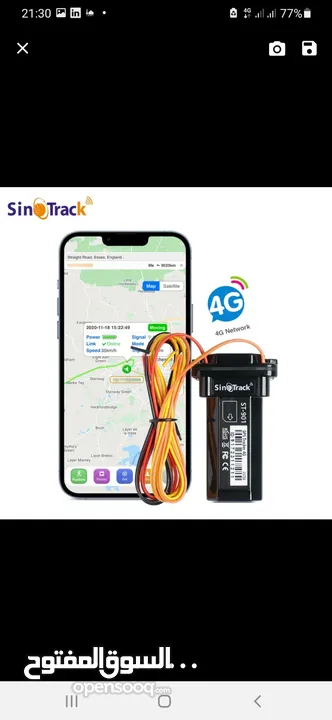 GPS TRACKER