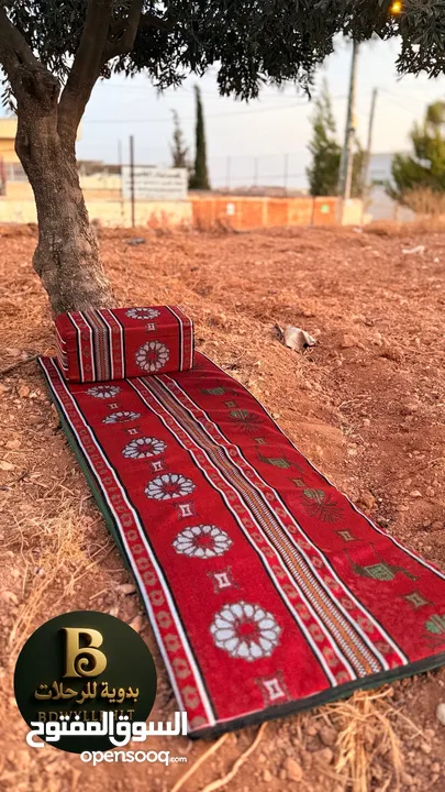 طقم التراث الأصلي فقط 450 شيكل شامل توصيل