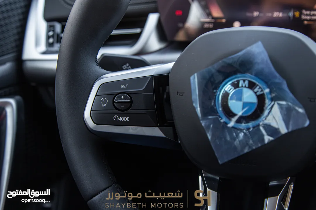 Bmw IX1 25 L  2024 M Package kit full Electric   يمكن التمويل