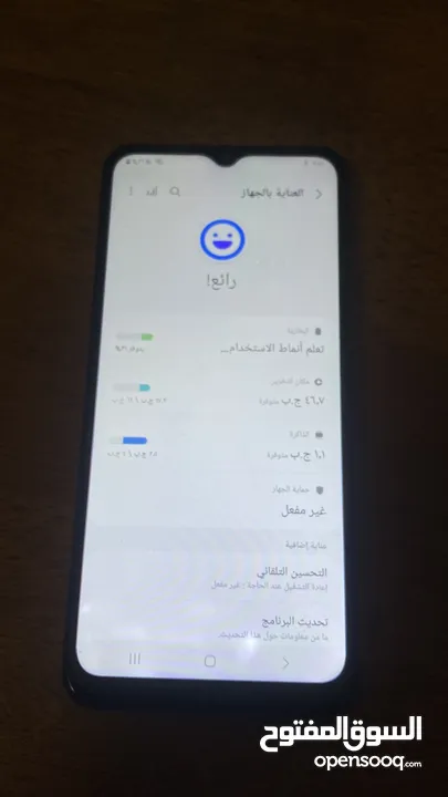 هاتف سامسونج A12