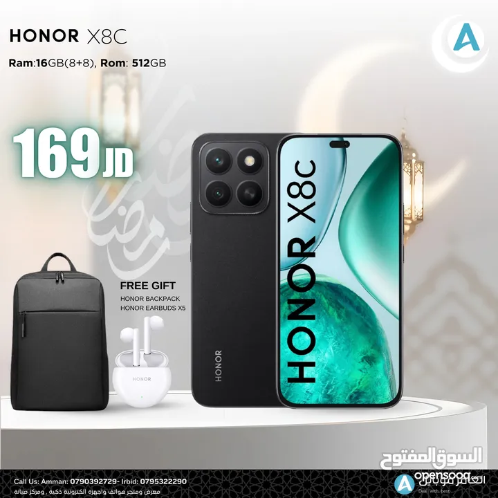 العرض الأقوى Honor X8C لدى العامر موبايل