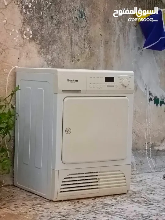 حماصه /نشافه/ بنكون