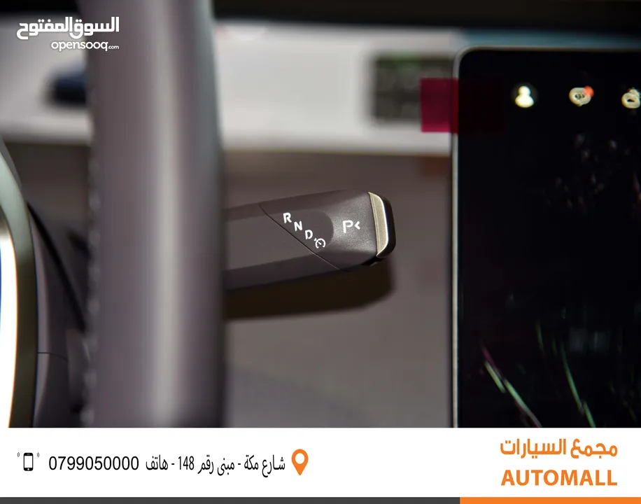 أفاتار 12 كهربائية 2024 AVATR 12 Performance Dual Motor 4WD