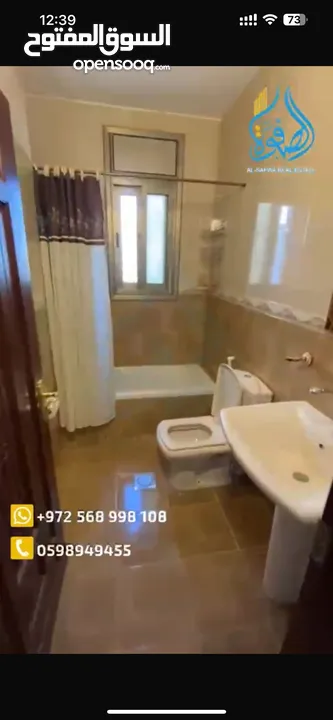 شقه مستقله من ضمن فيلا مميزة للايجار مساحع كبيرة و اطلاله مميزة مكان مميز وهادئ للسكن