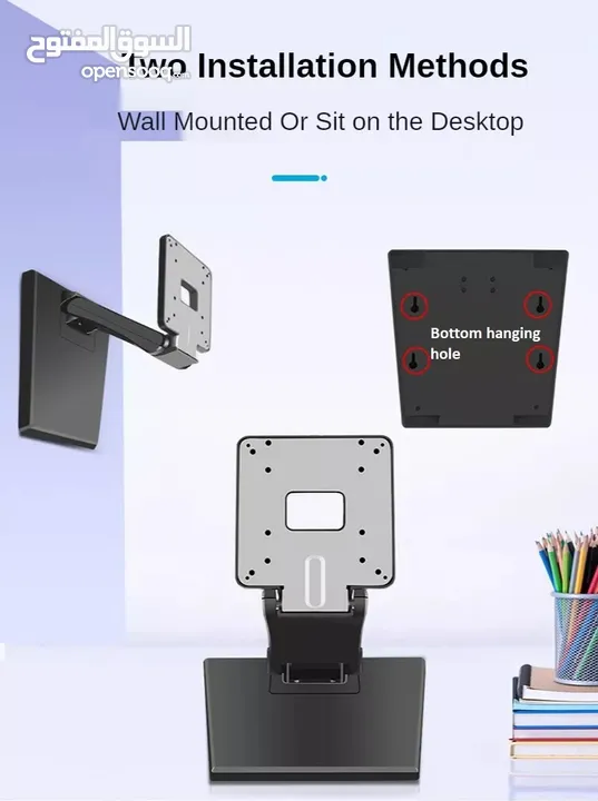 حمالة شاشة للمكتب او للجدار متحرك Monitor stand computer screen For all pc monitor mount DZ11
