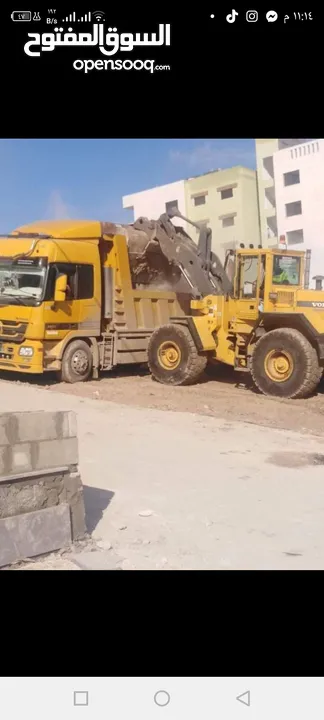 طارق للمقاولات والتعهدات
