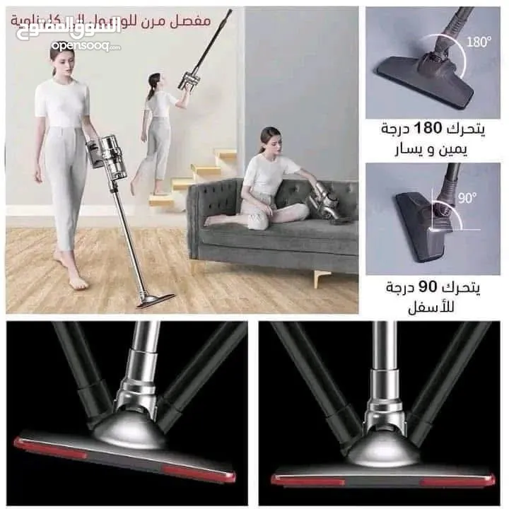 لكل ست بيت رجعنا وفرنالك راحة بالك مع مكنسة سوكاني SOKANY  متعددة الاستخدامات و بسعر ما صار