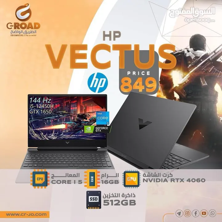 لابتوب أتش بي فيكت,س آي سفن  [جيل 12   RTX 4060  Hp VICTUS i7