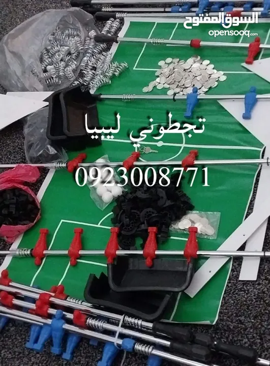 متوفر جميع قطع غيار تجطوني