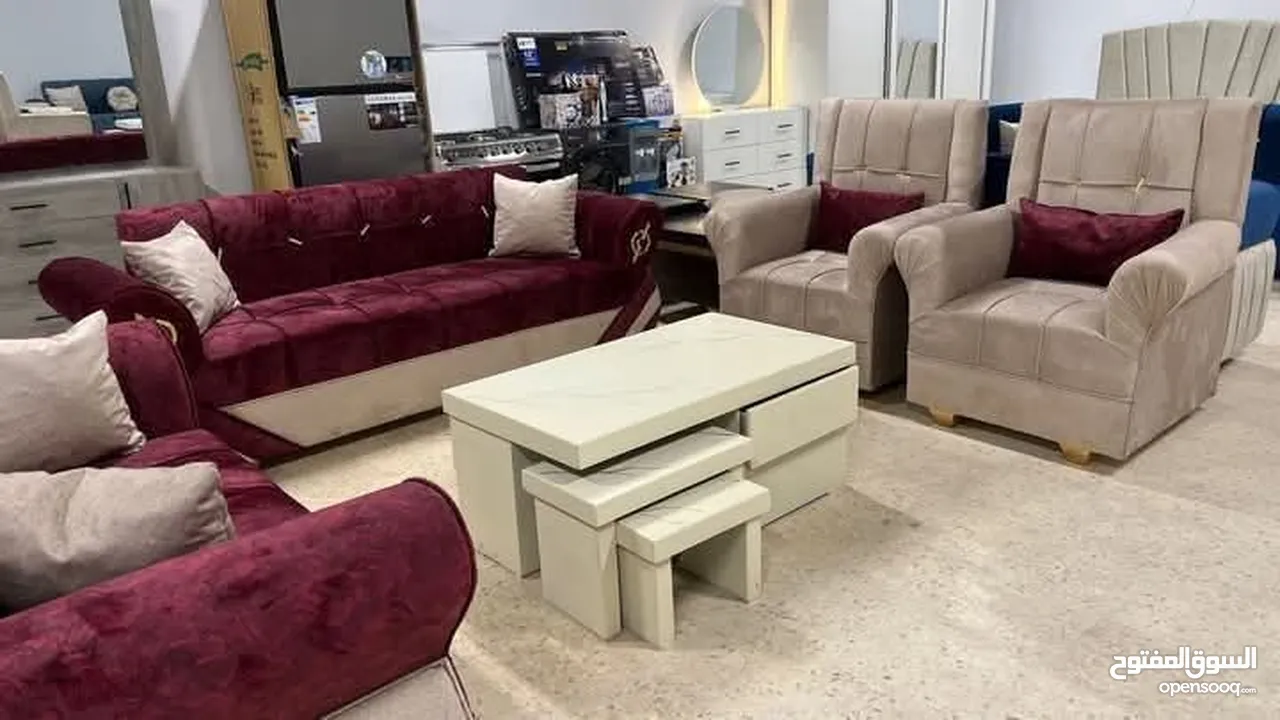 طقم كنب 7 مقاعد حرف B . هاد العرض لفترة محدودة جدا.. لحق حالك... واكسب العرض
