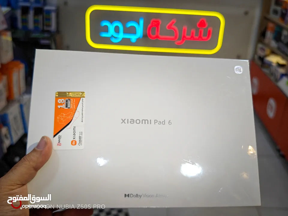 mi pad 6 مي باد    mi pad 6 مي باد    mi pad 6 مي باد     mi pad 6 مي باد  mi pad 6 مي باد