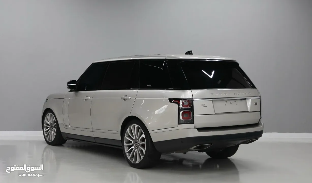 Land Rover - Range Rover Vogue HSE 2020