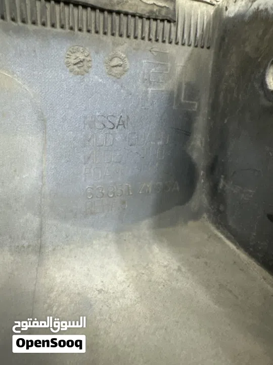 رفارف مكسيما اصلين من مديل 2009 الى 2014