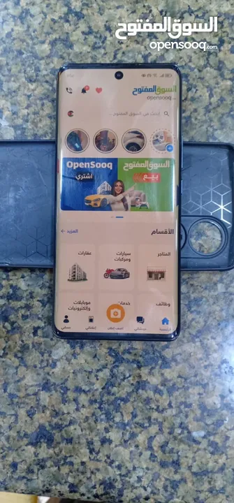 تلفون هونر 50 بحالة الوكاله مش مفتوح بالمره