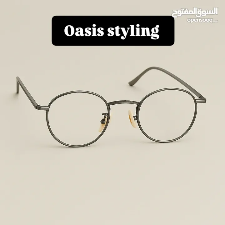 اطارات نظارات طبية