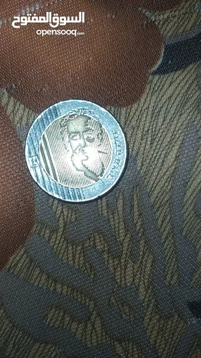 10 شيقل نادرة